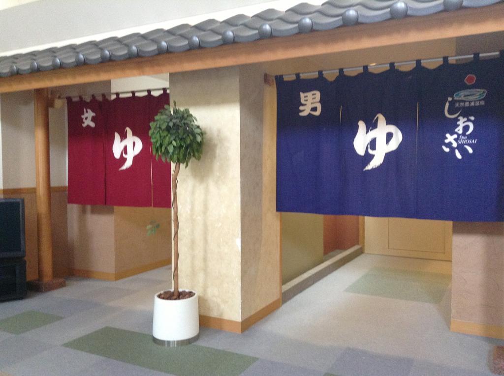 Shiosai Hotel Toyoura Esterno foto
